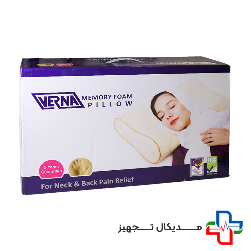 بالش طبی ورنا مدل MEMORY FOAM